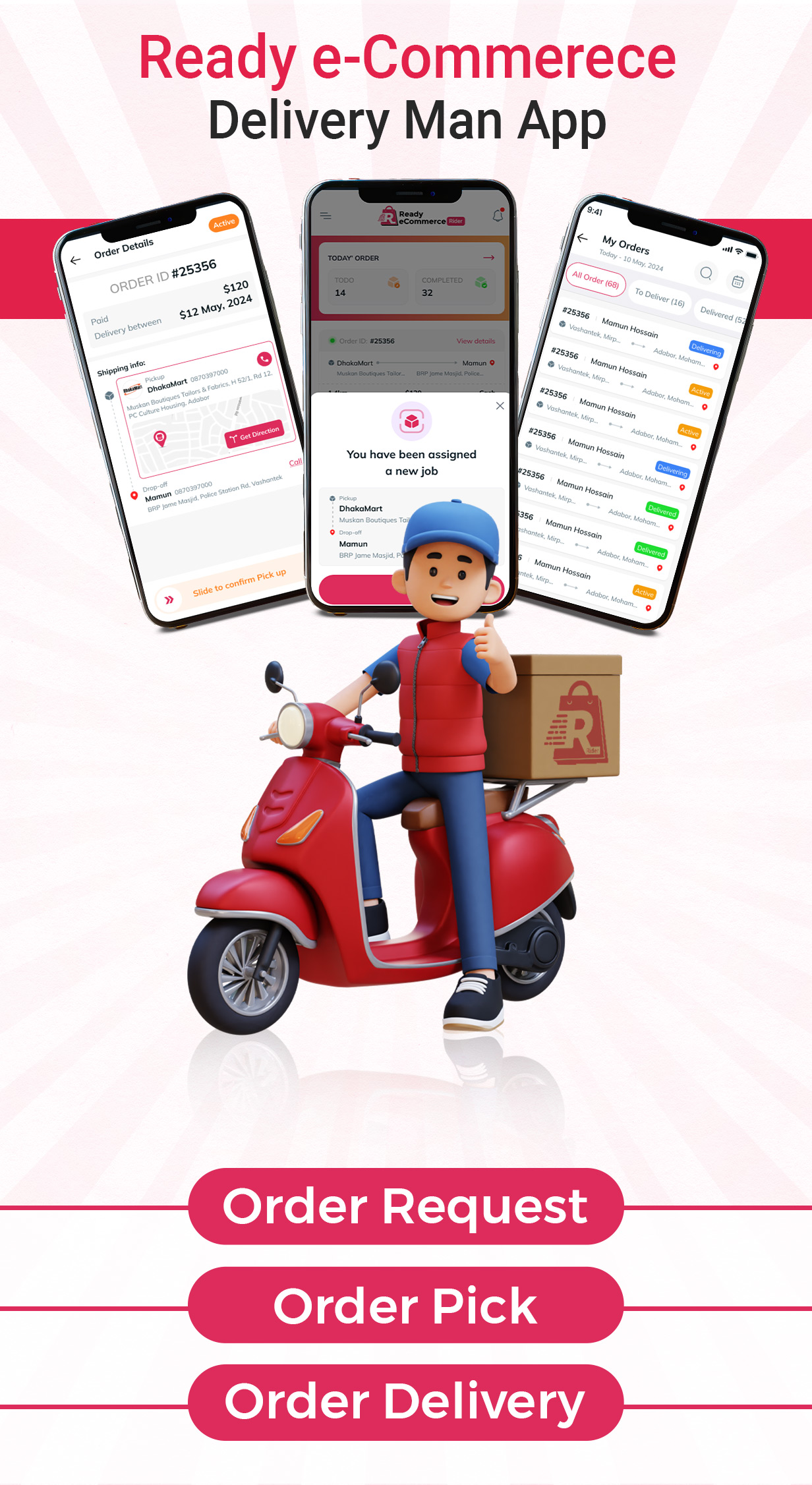 Seller-Addon-Screen 02